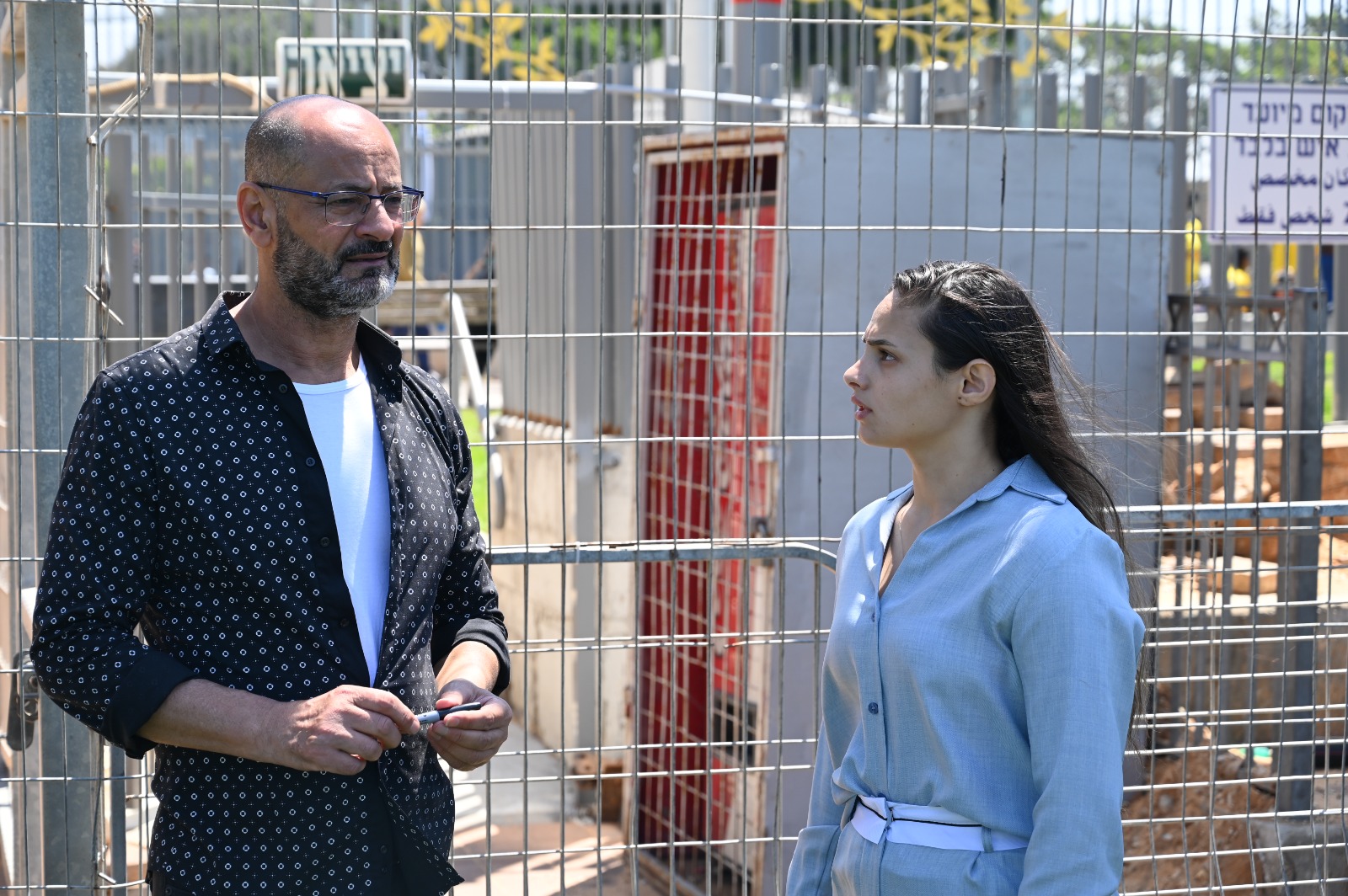 WhatsApp Image 2023-05-02 at 9.35.54 PM (2).jpeg